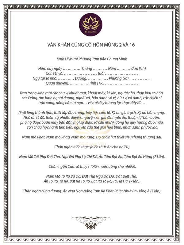 Bài cúng xe mùng 2 và 16 hàng tháng Bài cúng xe mùng 2 và 16 hàng tháng