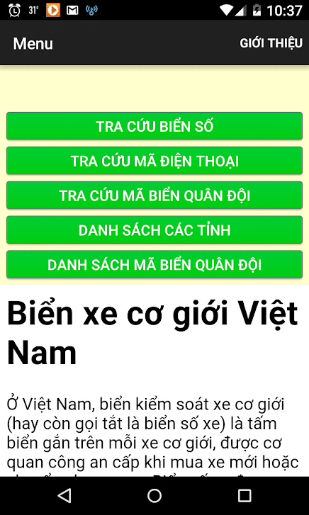 bien so xe dong nai 6 Tra cứu biển số Đồng Nai qua app